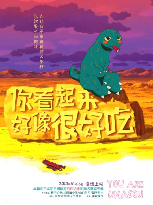 哪里可以制作东帝汶身份证